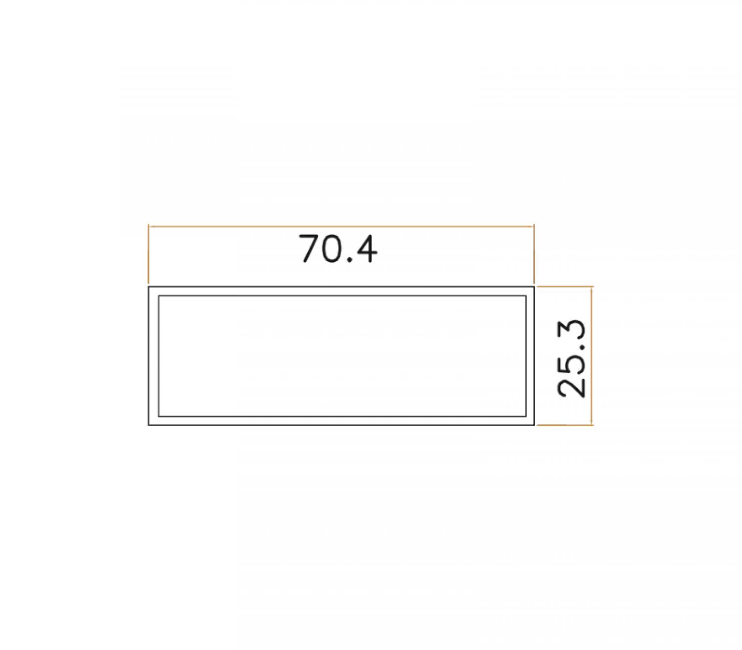 Rechteckprofil Holzoptik 25x70 mm